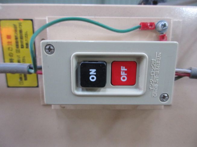 昇降機 SH-36 写真８