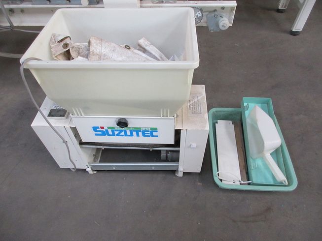 播種機 THS4209KB 写真10