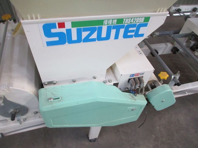 播種機 THS4209KB 写真７