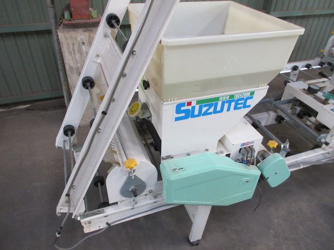 播種機 THS4209KB 写真３