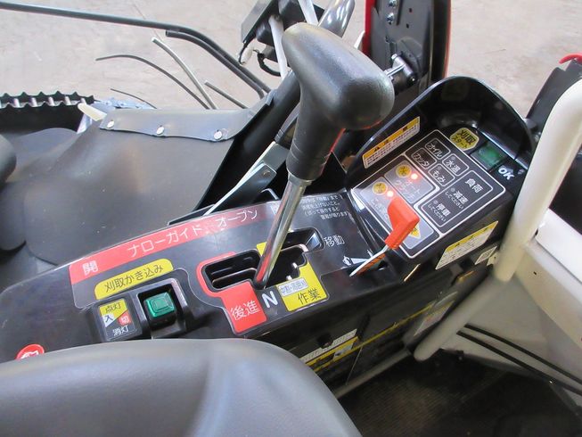 コンバイン V213A 写真７