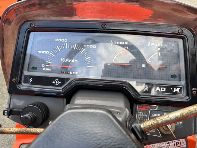 トラクター GT3 写真９