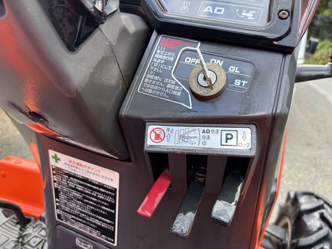 トラクター GT3 写真８