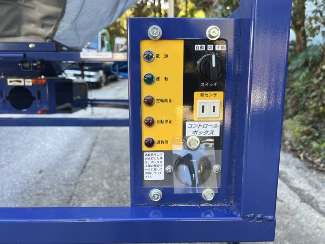 レザーコンテナ LZ1M-B 写真７