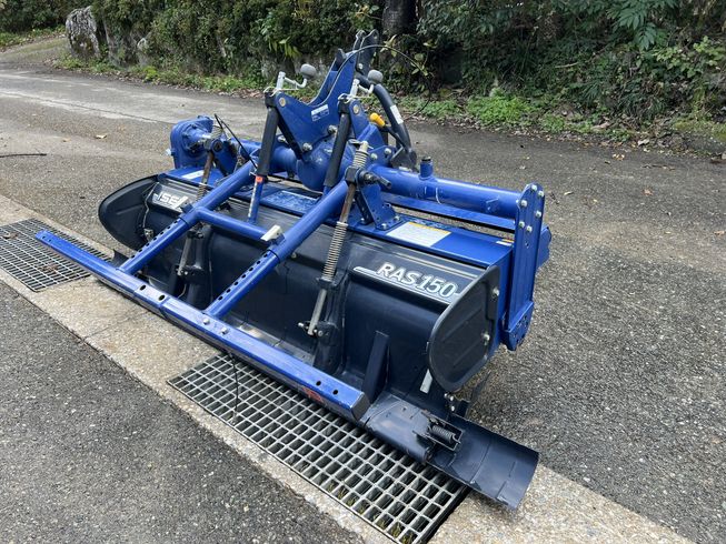 ロータリー RAS150 写真２