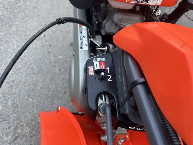 管理機 TS750N 写真７