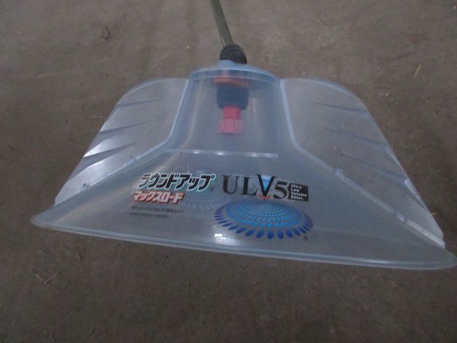 背負式動力噴霧器 KS1300 写真５