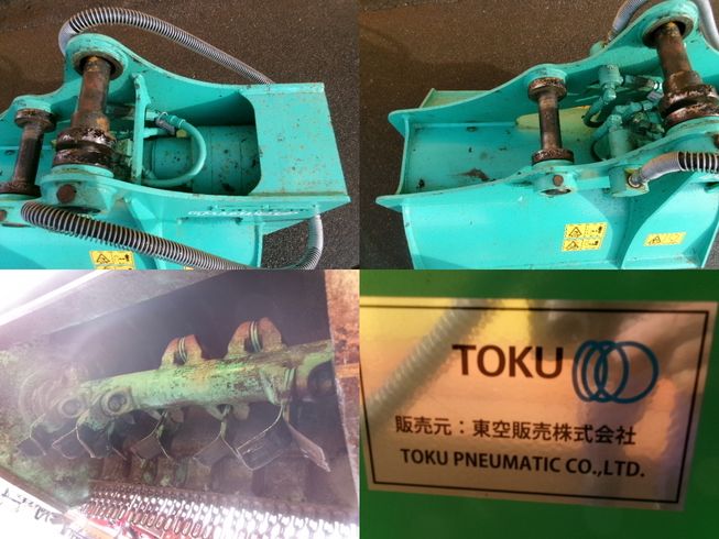 草刈機 型式不明　新潟☆◯ 写真３