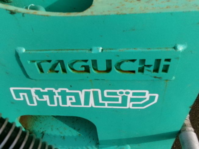 草刈機 型式不明　新潟☆◯ 写真４