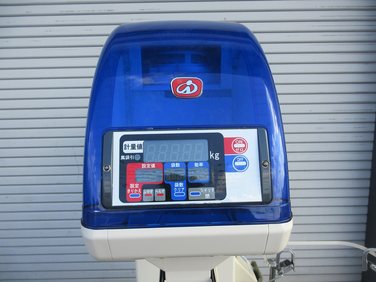 計量機 LTA203 写真５