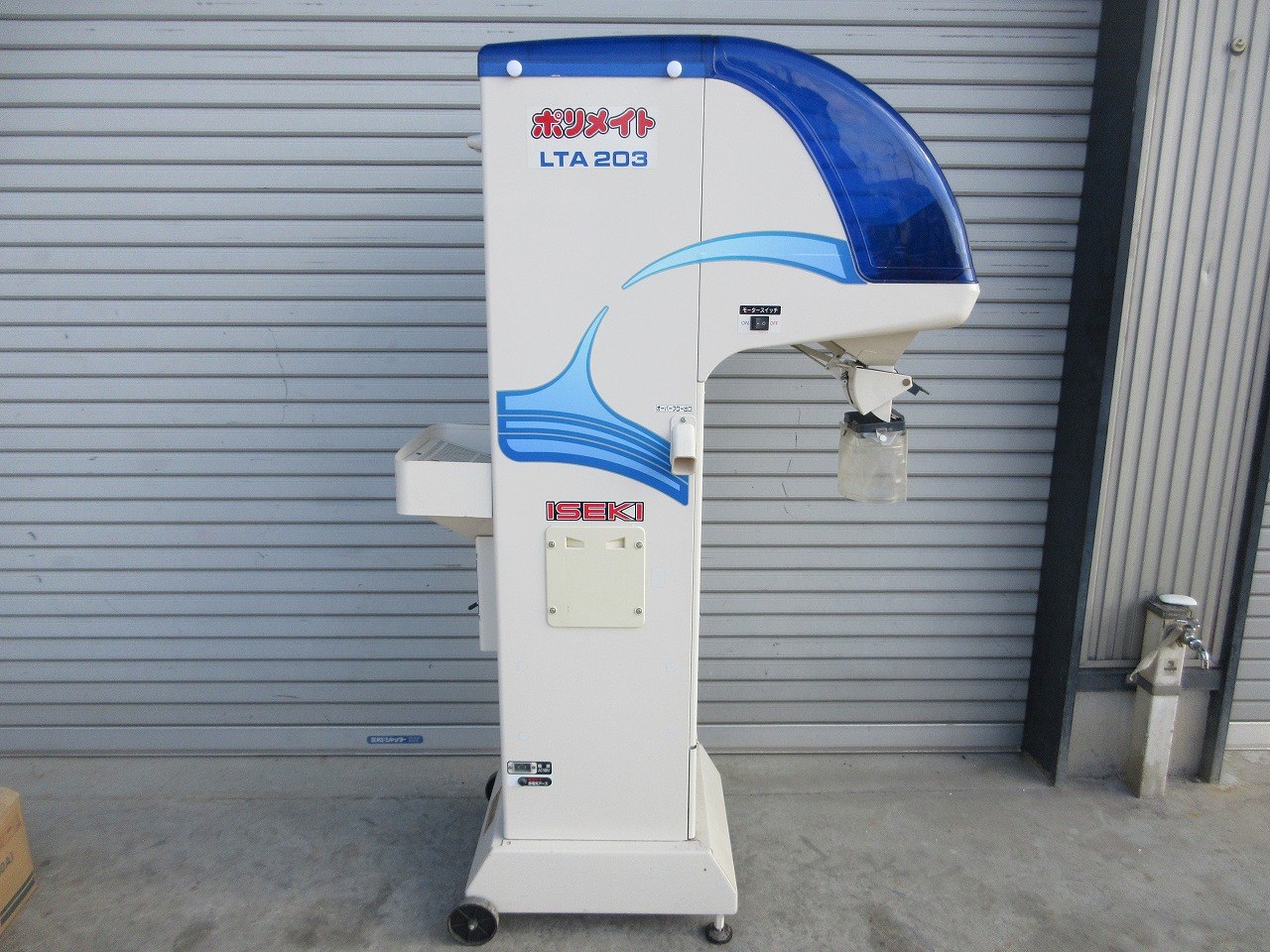 計量機 LTA203 写真２