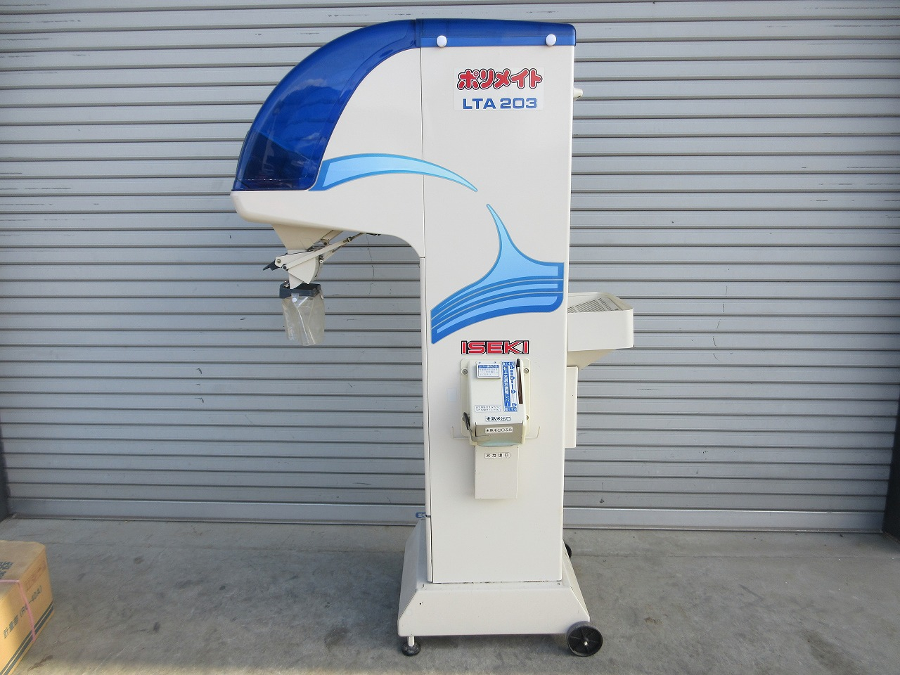 計量機 LTA203 写真３