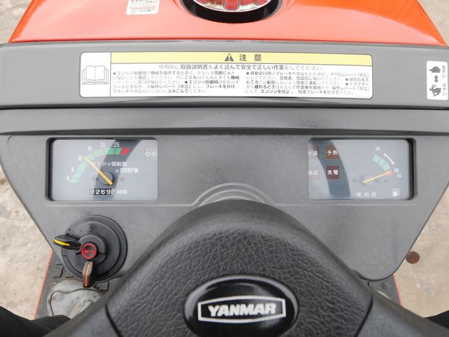 トラクター Ke-40 写真５