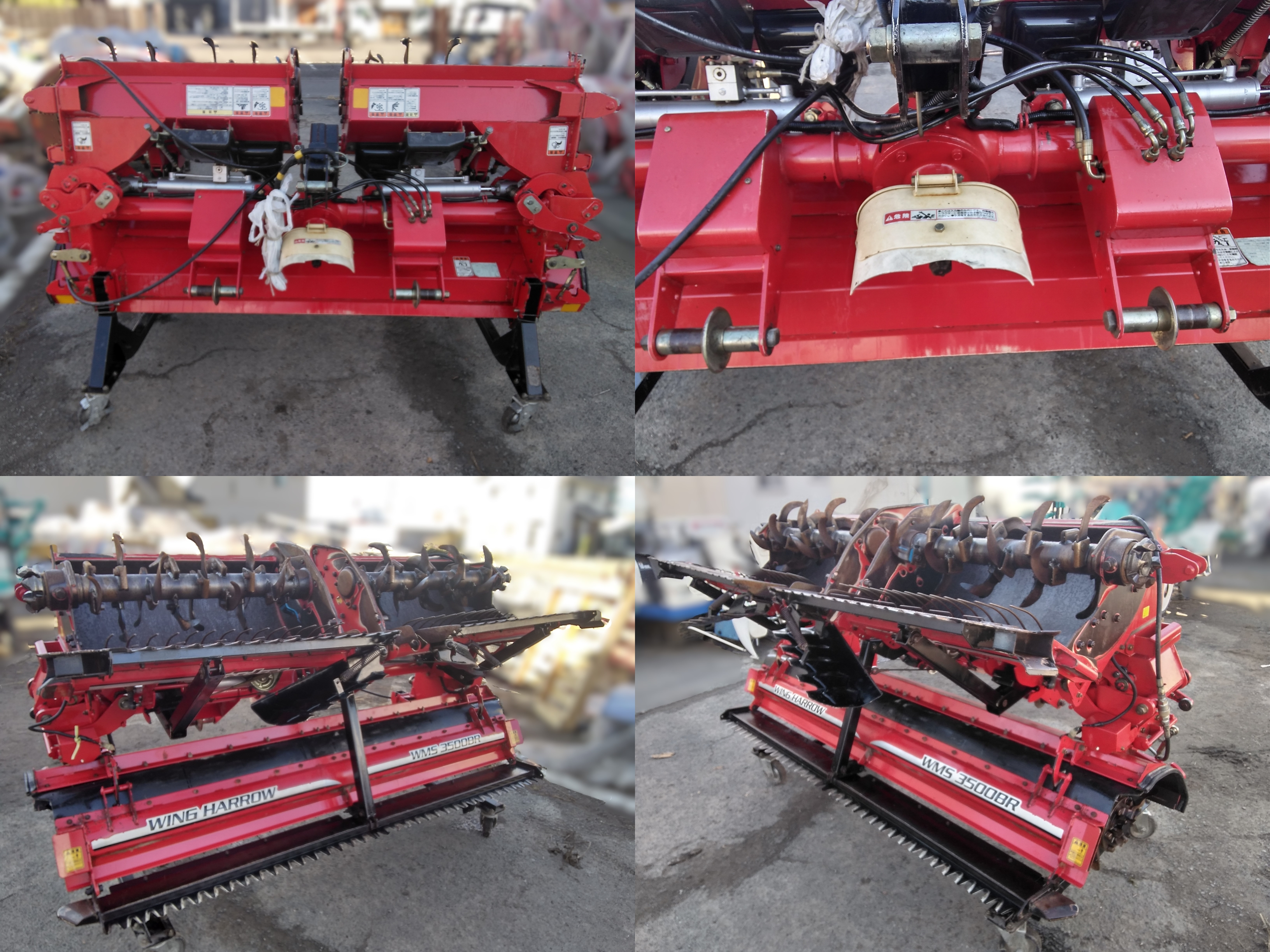 ハロー WMS3500BR  岐阜 写真２