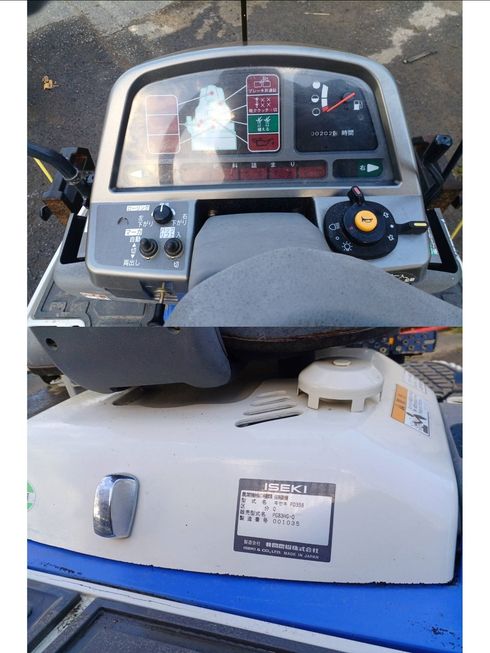 田植機 PG83-HG-Q　岐阜 写真５