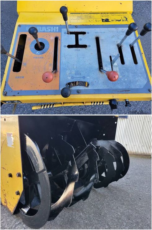 除雪機 ST9D 写真６