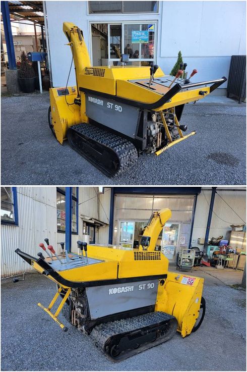 除雪機 ST9D 写真３