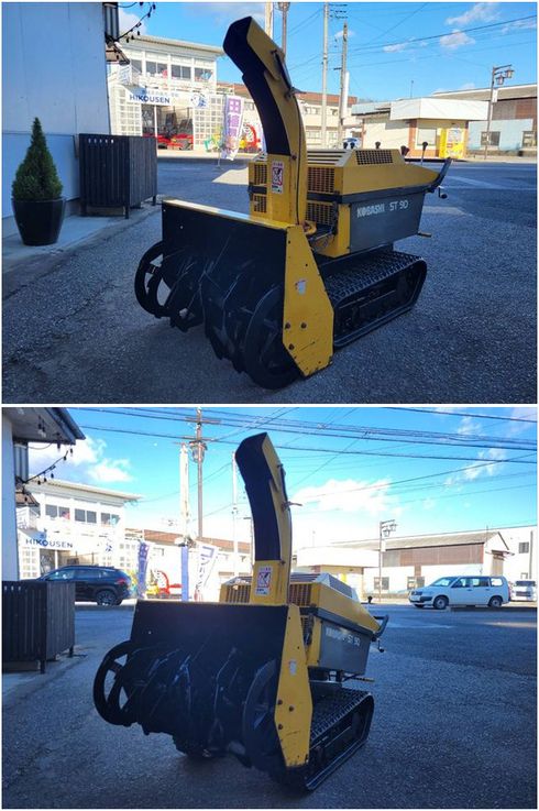除雪機 ST9D 写真５
