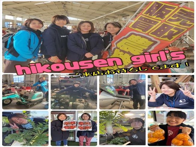 除雪機 ST9D 写真９