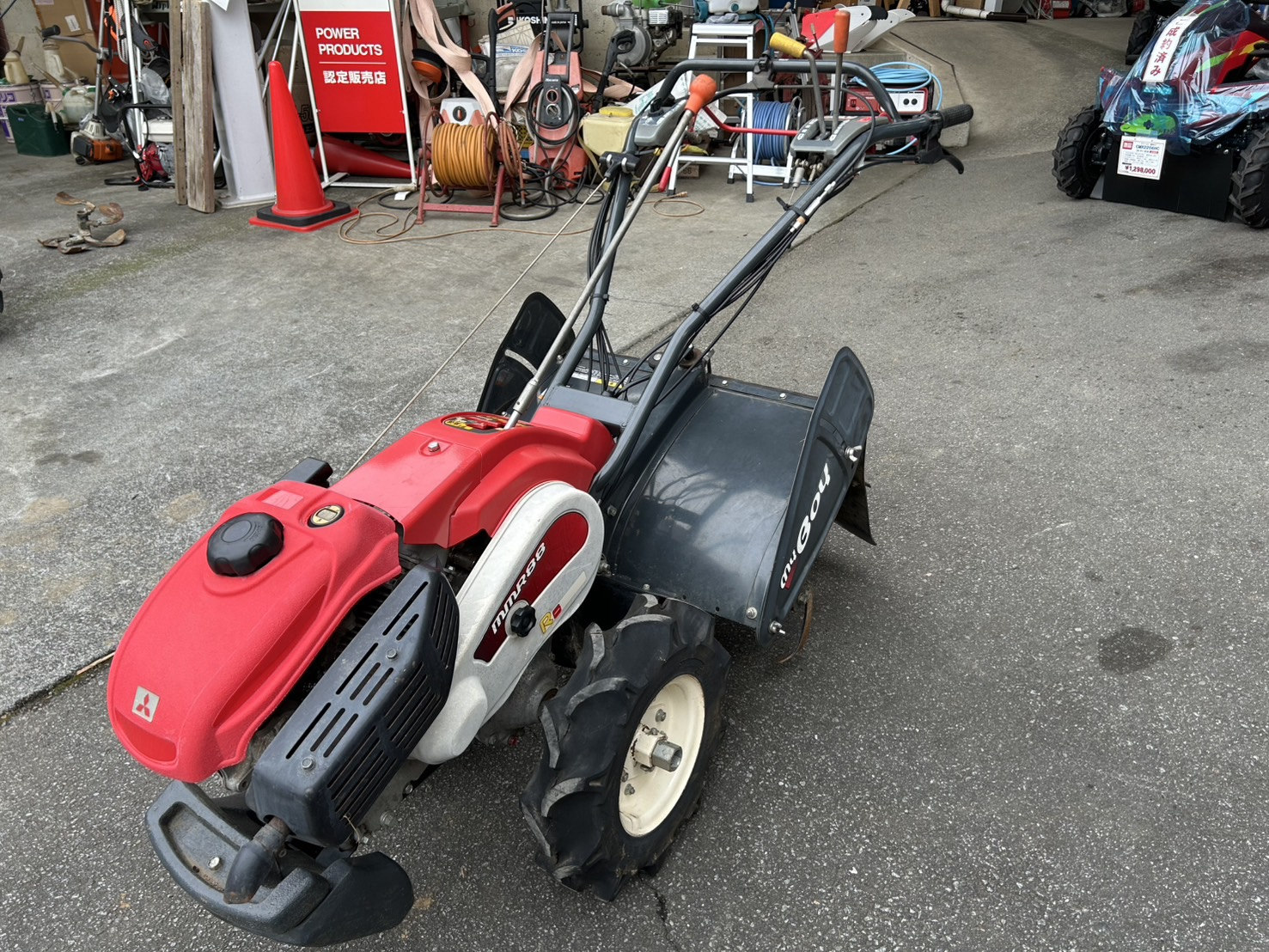 管理機 MMR88BR 写真２