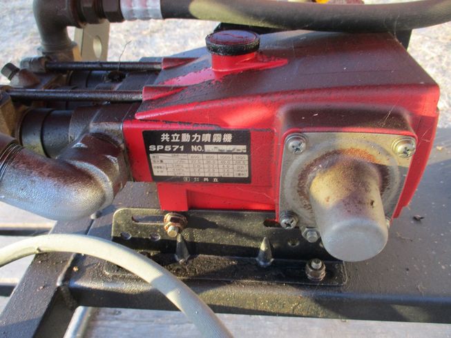 ブームスプレーヤー BSM-510B 写真４