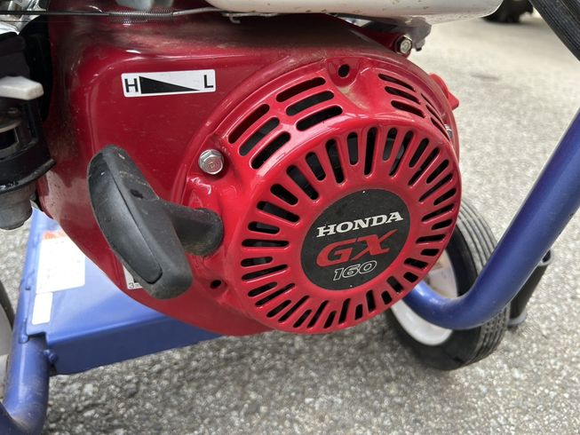 高圧洗浄機 MBW1511DX-H 写真６