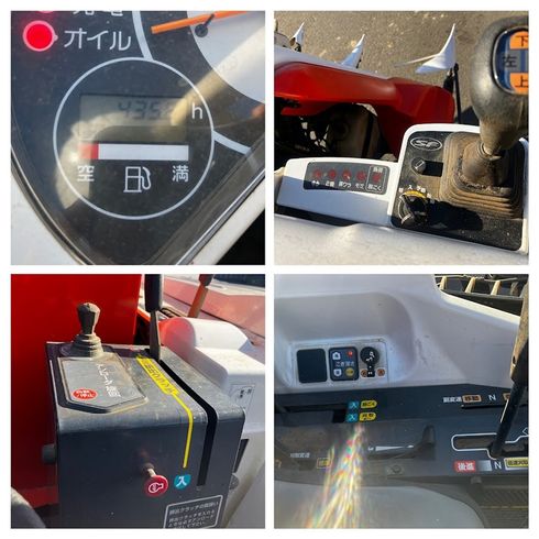 コンバイン AR320 GDXW2 写真６