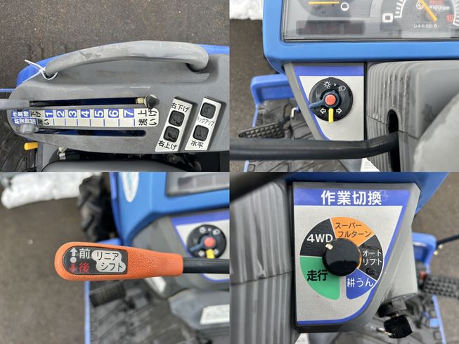 トラクター TM16-KXZ　上越◆◆ 写真８