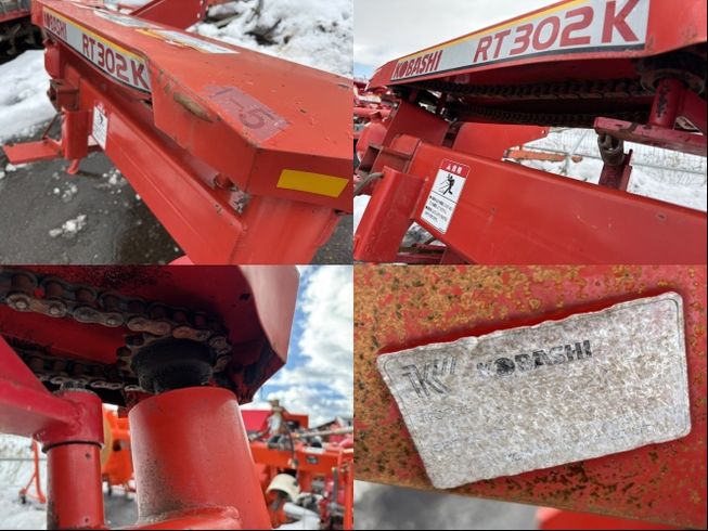 溝堀機 RT302K 上越◆◆ 写真５