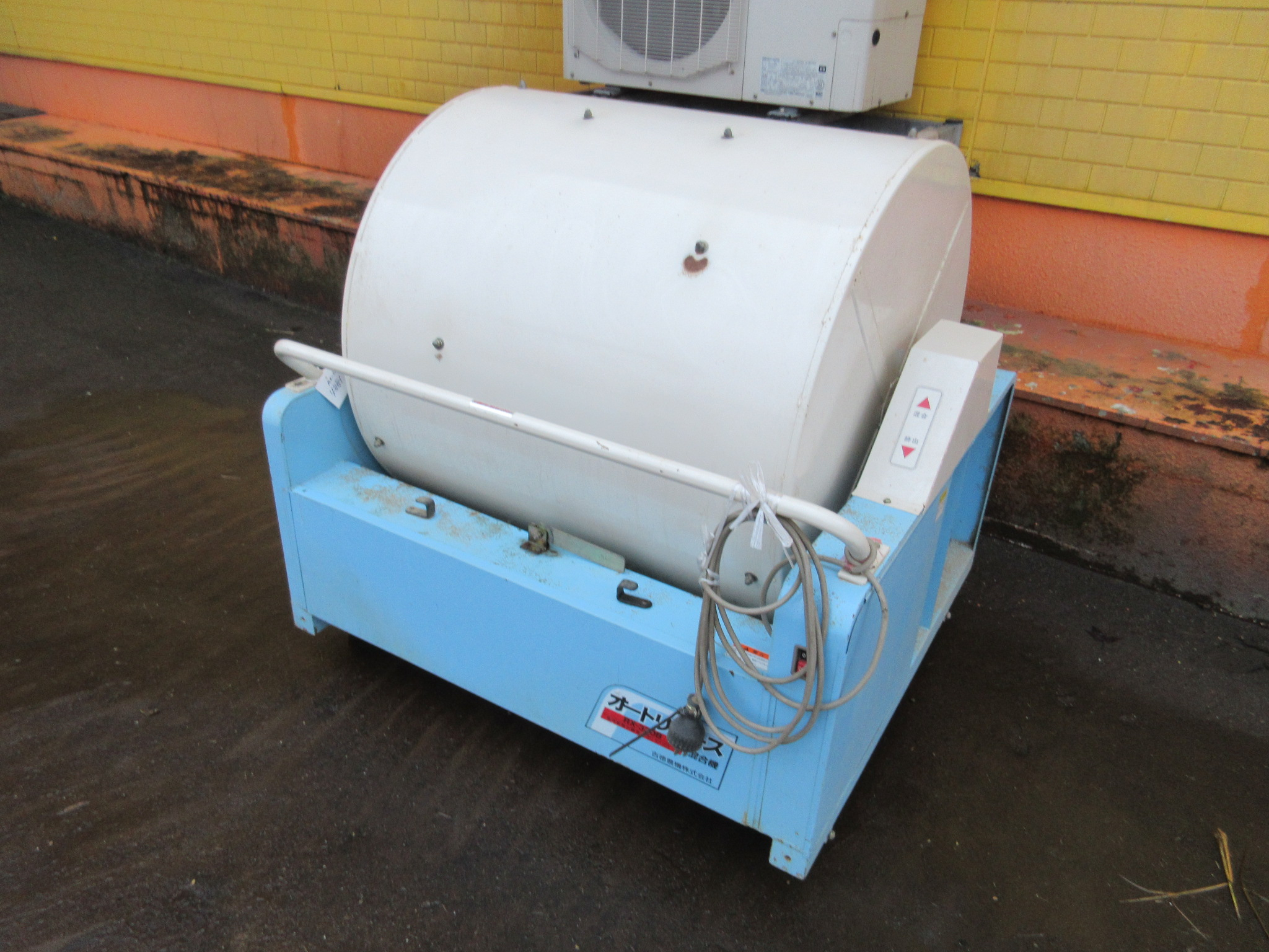 吉徳 混合機 写真