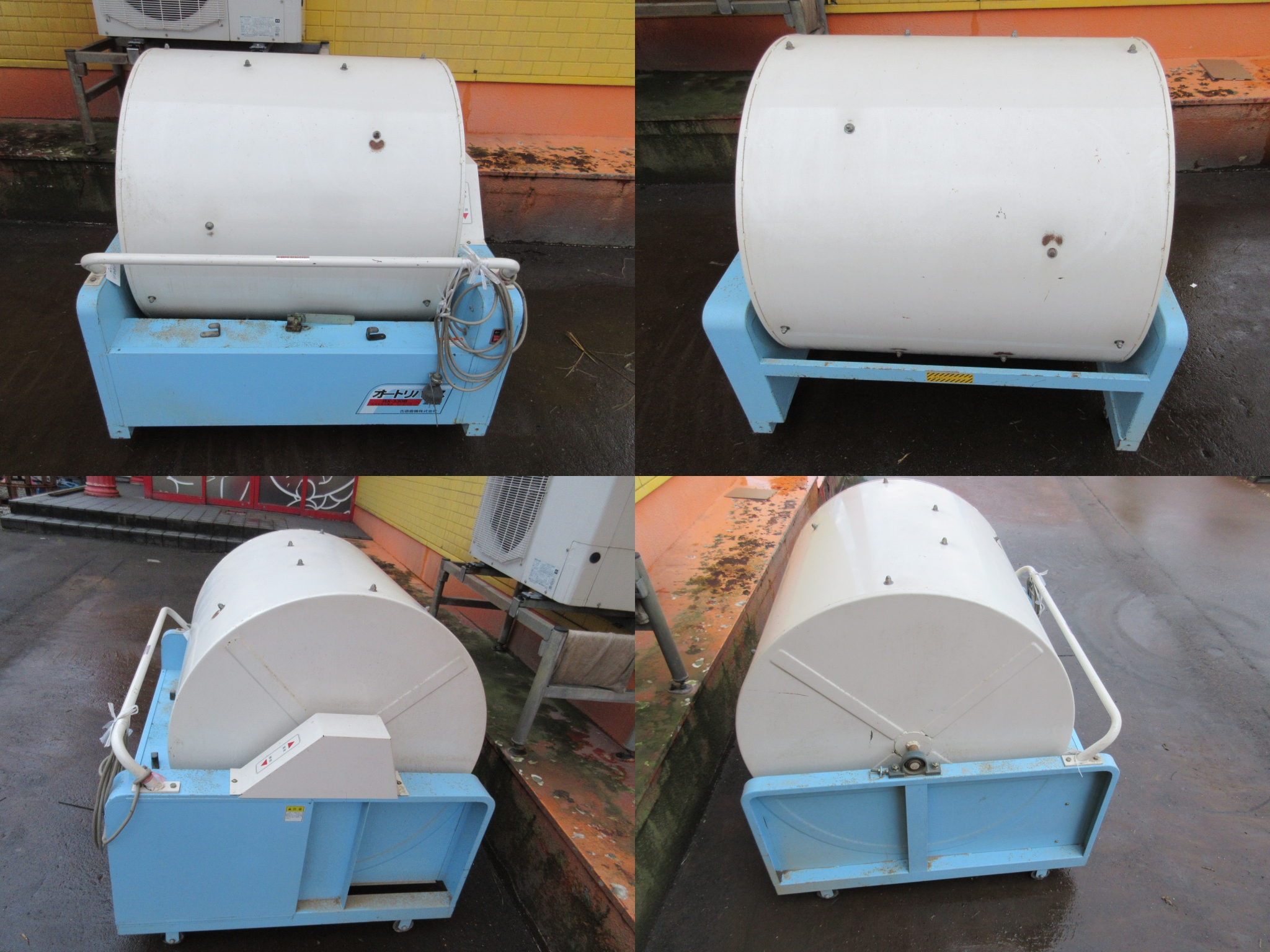 混合機 RX-330B　新潟☆◯ 写真２