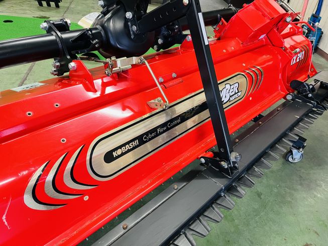 ハロー TX241 (A-2ヒッチ) 写真９