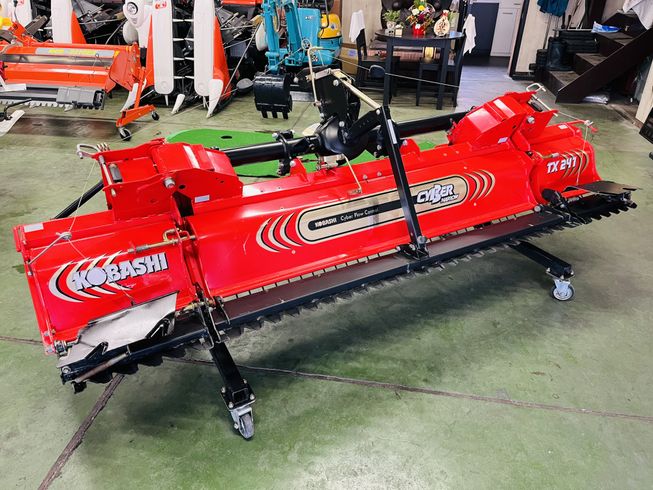 ハロー TX241 (A-2ヒッチ) 写真７