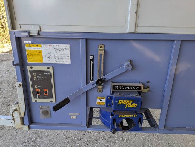 グレンコンテナー ST-11 写真２