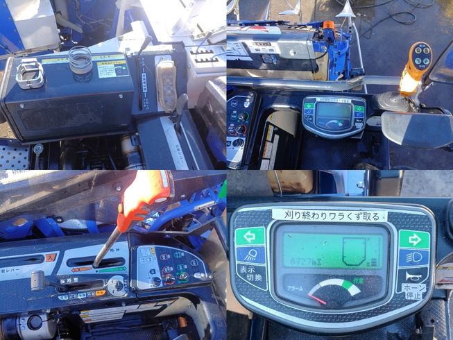 コンバイン HFR338G-ZSATRLW　岐阜 写真６