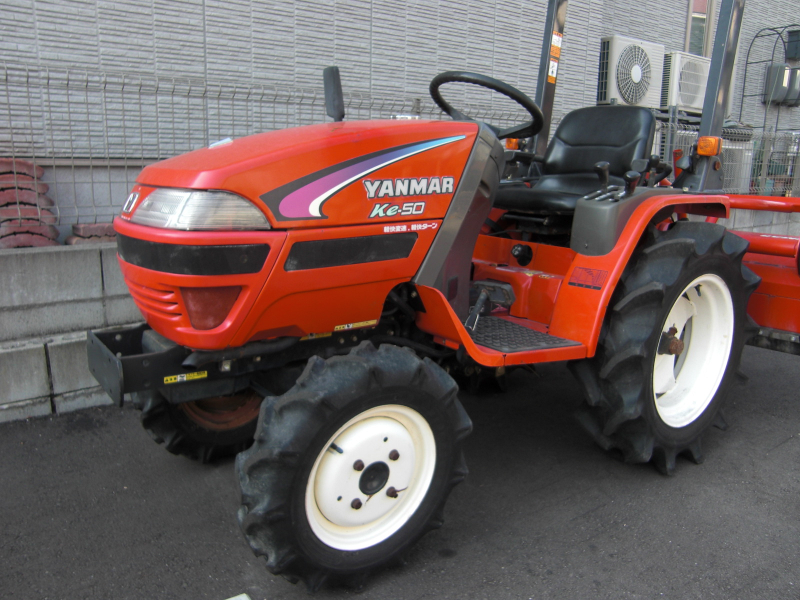 ヤンマー トラクター 写真