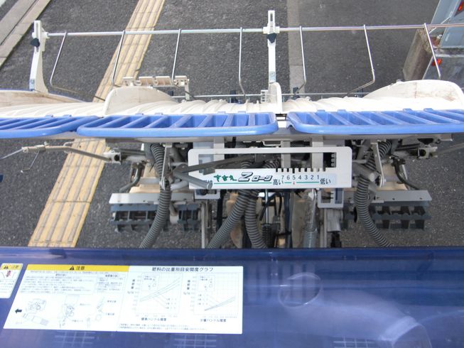 田植機 PQZ45-DULF　パワステ　枕地ならしロータ　施肥機付 写真10