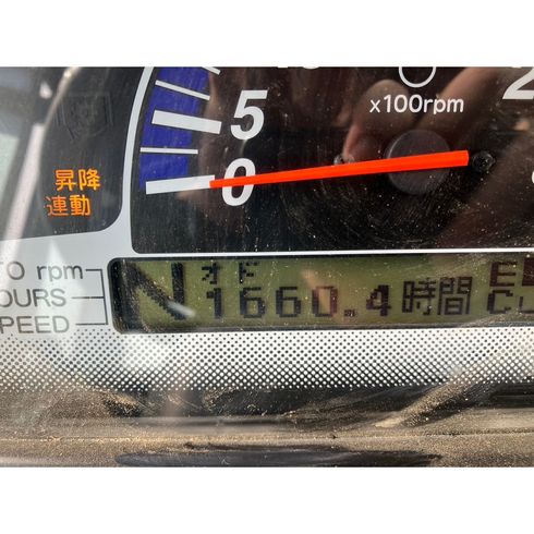 トラクター EG334 写真５