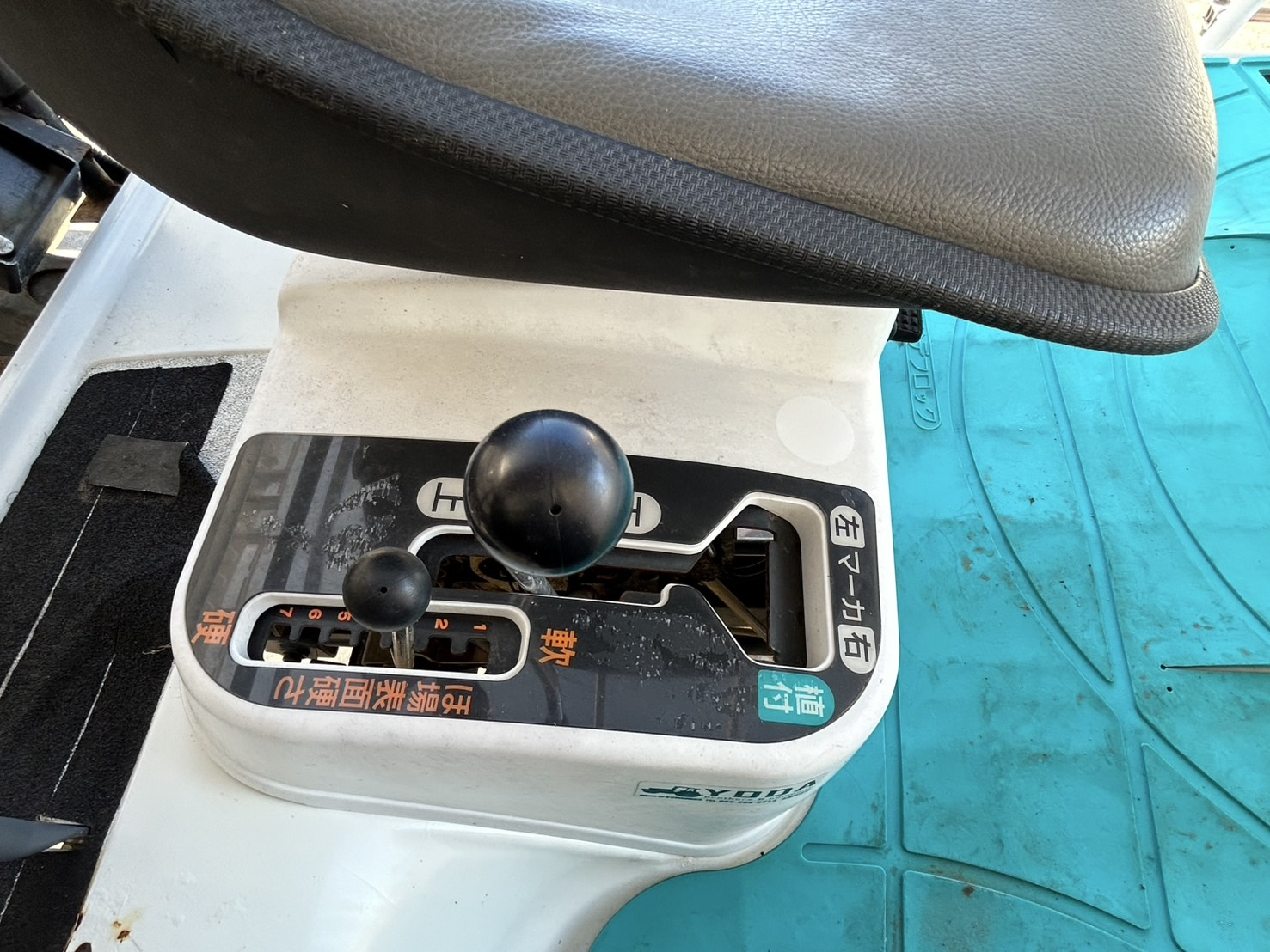 田植機 SPU50-S 写真７