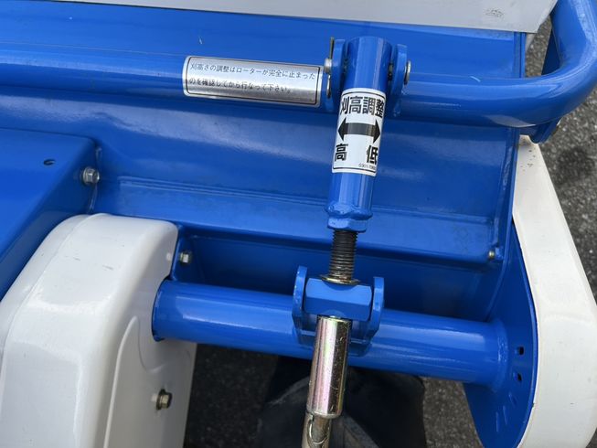 草刈機 HRH801M 写真７