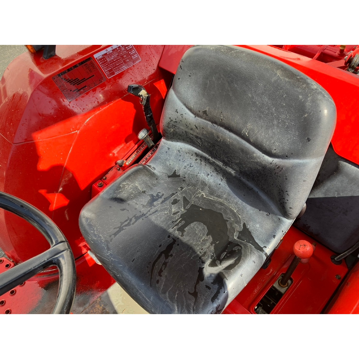 トラクター US45D 写真６