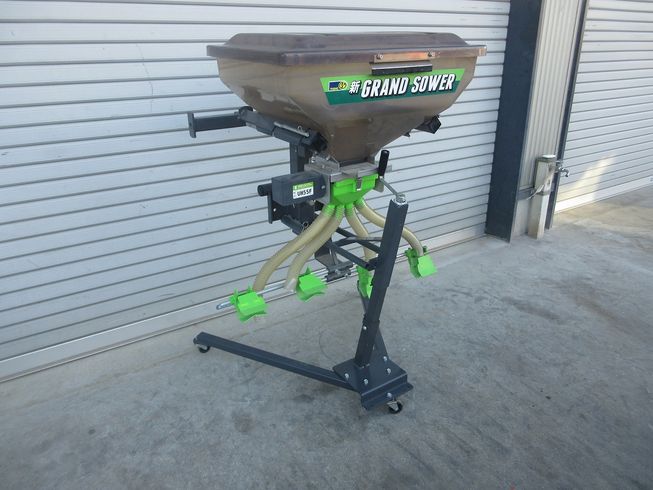 グランドソワー UH55F 写真２