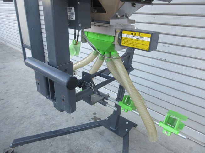 グランドソワー UH55F 写真８