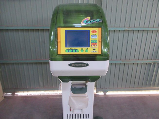 計量機 NRV-32A 写真４