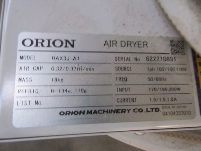 色彩選別機 FGS-1000S 写真11