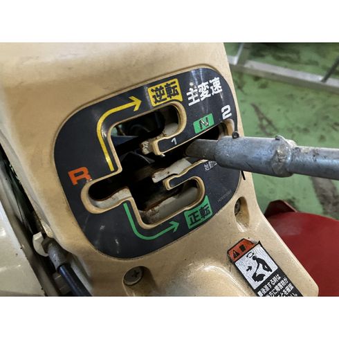 耕運機 MMR65 写真５