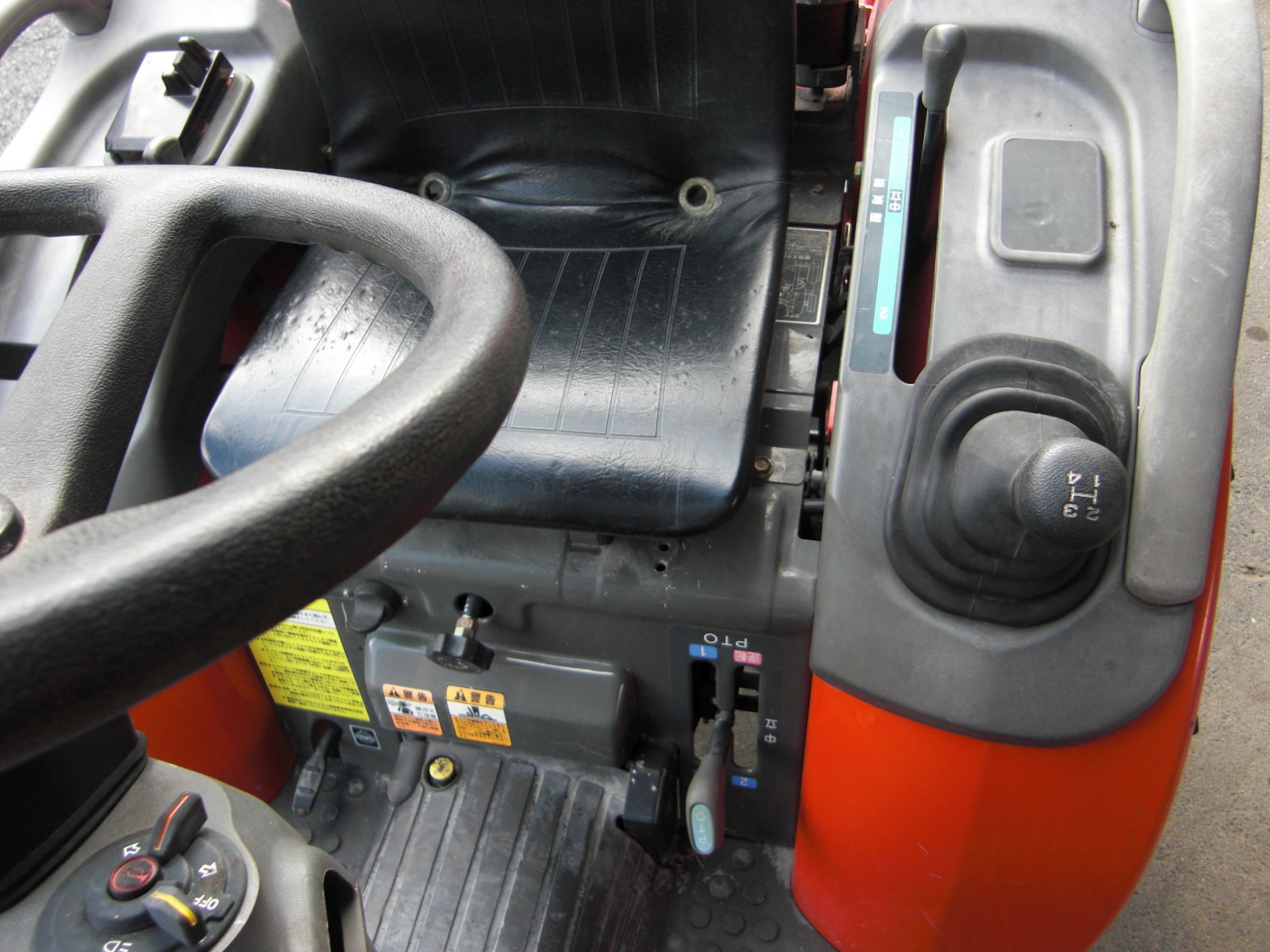 トラクター AF150-VBUS3 写真４