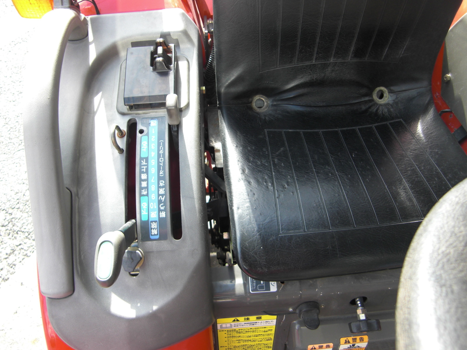 トラクター AF150-VBUS3 写真３