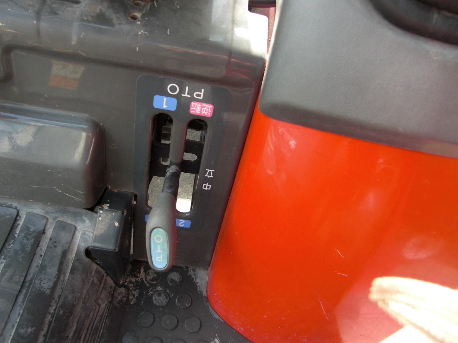 トラクター AF150-VBUS3 写真５