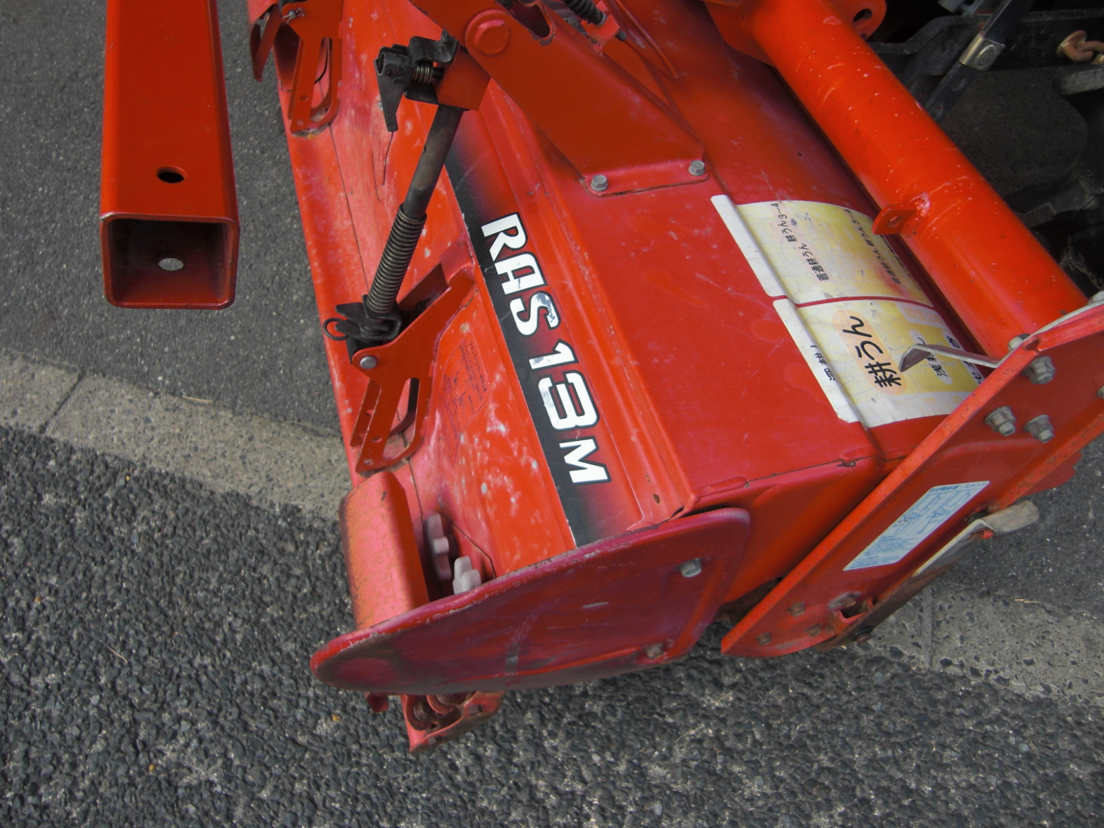 トラクター AF150-VBUS3 写真８